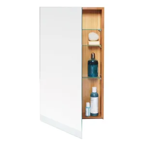 Bamboo Slimline Cabinet 700